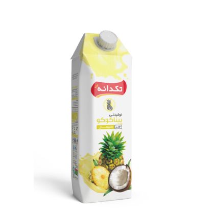 تصویر آبمیوه پینا کوکو 1lit