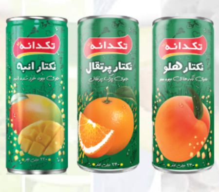 تصویر برای دسته گروه 240cc