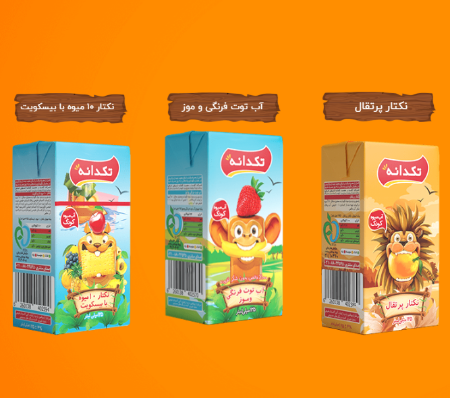 تصویر برای دسته گروه 125cc کودک