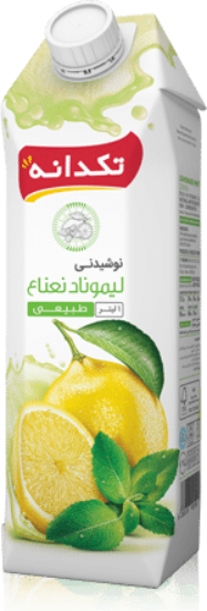 تصویر آبمیوه لیموناد نعناع 1lit